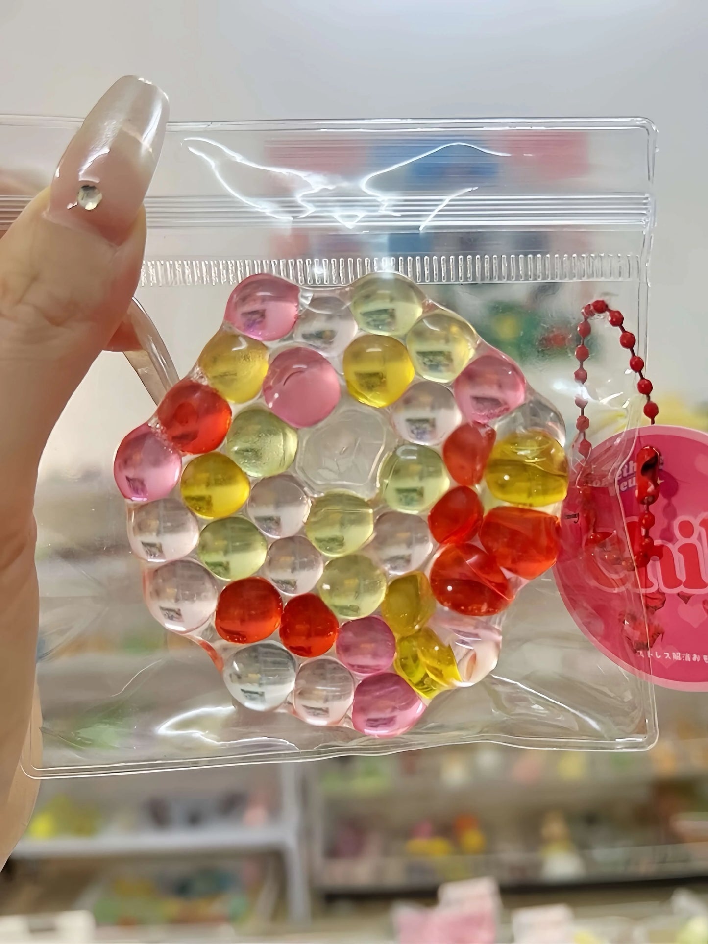 DumplingSquishys Gem Ball Squishy – Rainbow Bead Stress Relief Toy – Colorful Pearl Ball